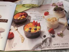 -糖纸甜品(乐颂坊店)