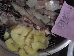 -永安烧烤