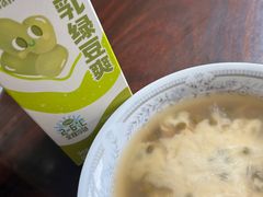 -盒马鲜生(丁香国际店)