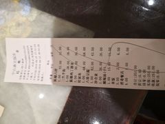 -惠宾饭庄(中山路店)