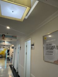-深圳阳光医疗美容医院·旗舰店