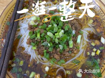 夏天已经结束了时间过得好快️ 季节更替，转瞬间又一秋