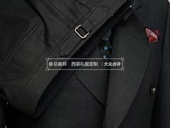 -好世界商业广场(北京国际中心店)