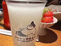 -鸟屯(三里屯店)