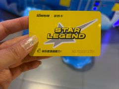 -反斗乐园(金光华广场店)