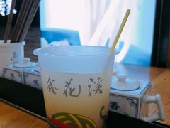 -鑫花溪牛肉米粉(人民广场店)