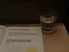 -女子饮酒社(上海店)