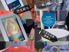 -侏罗纪世界电影特展(广州站)