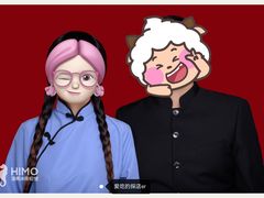 -海马体照相馆(烟台大悦城店)