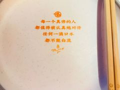 -鸣记脆皮烤鱼·海鲜烤鱼(三八广场店)