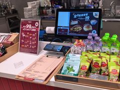 -COSTA COFFEE(中粮祥云店)