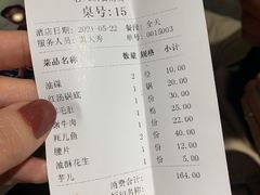 -大龙火锅(老店)