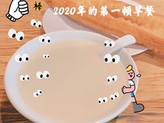 -伊喜饺子·烤鸭(五道口学院路店)