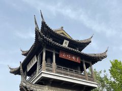 -盂城驿-南门大街