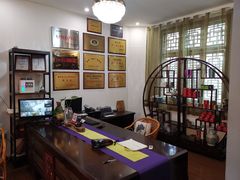 -莲心素食茶艺馆(章华寺店)