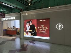 -海马体照相馆(上海宝山万达广场店)