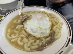 -澳洲牛奶公司(佐敦店)