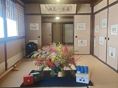 -中村藤吉(本店)