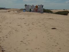 -库伦旗银沙湾旅游景区