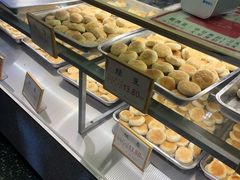 -矮子馅饼(大成路店)