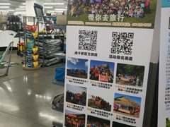 -迪卡侬(明光路店)