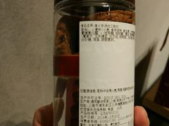 -哈根达斯(虹口店)