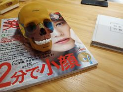 -小林日式·小颜整骨院