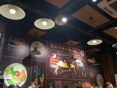 -车沾巷·重庆老味豌杂面