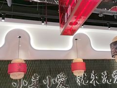 -义乌之心城市生活广场