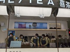 -喜茶(上海五角场万达店)