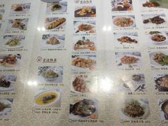 -老边饺子馆(中街店)