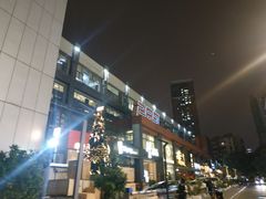 -289艺术PARK
