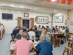 -老刘家泡馍·陕西老字号(钟楼广济街店)