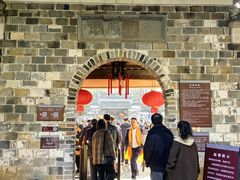 -清漾毛氏文化村