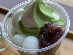 -中村藤吉(平等院店 )