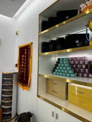 -天姿美发·时尚造型