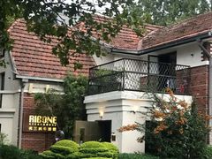 门面-弗兰克牛排西餐厅Ribone steak house(柠檬花园店)