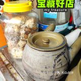 老广茶叶蛋