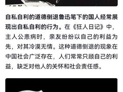 -约翰·菲茨杰拉德·肯尼迪国际机场