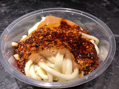 -清真盛志望麻酱酿皮·非遗老字号