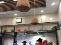 -蒋家桥饺面店(广陵路店)