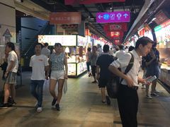 -东门町美食街