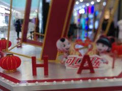 -万达广场(沈阳铁西店)