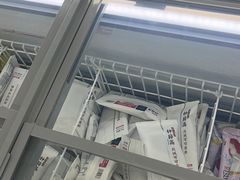 -嘿嘛仓储购(气象台店)