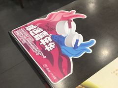 -康师傅私房牛肉面(马泉营奥莱店)