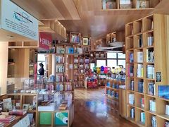 -PAGEONE(北京坊店)