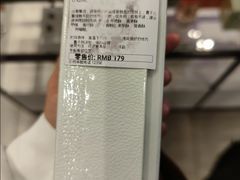 -ZARA(青岛万象城店)