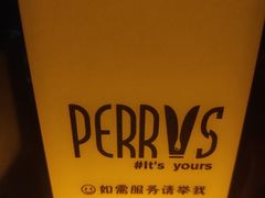 -Perry's·酒吧(打浦桥店)