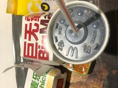 -麦当劳(百联西郊购物中心店)