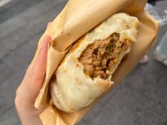 -辣哭饼(鼓楼沿历史文化街区店)